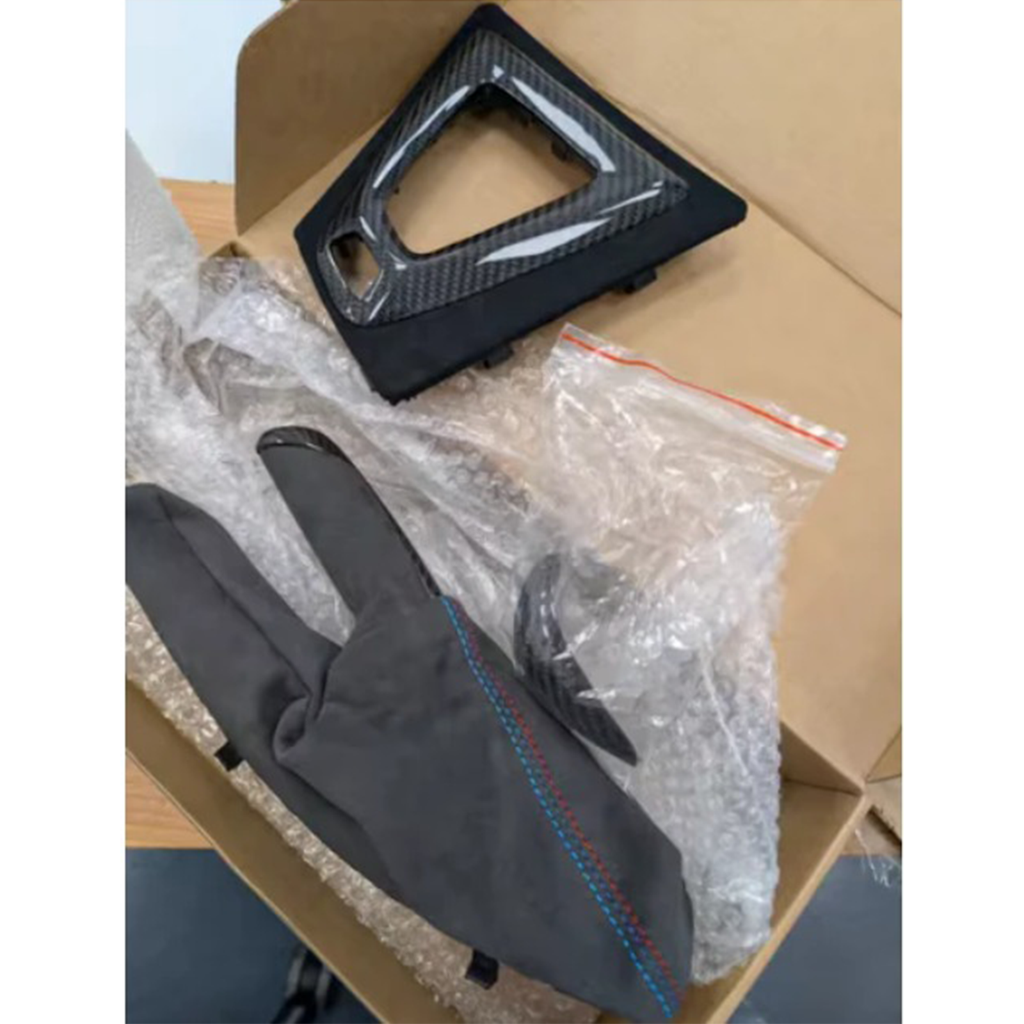 MP Style Carbon Fiber & Alcantara Interior Set for BMW F Chassis Models