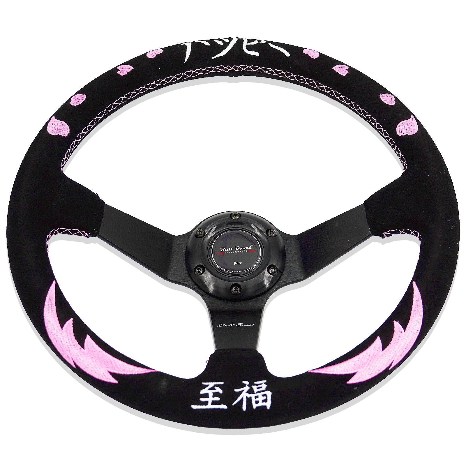 Heart Bliss Universal 350mm 3" Deep Dish 6-Bolt Steering Wheel Black Suede