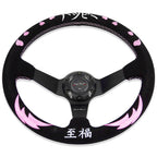 BBP® Universal Steering Wheel 18000 ENTRIES