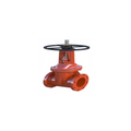 C509 OSY Resilient Wedge Gate Valve Flanged Kennedy Valve