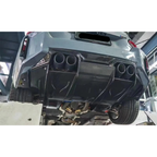 Pre-Preg Carbon Fiber Rear Undertray Diffuser V2 for BMW G87 M2