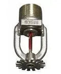 Reliable MODEL G RECESSED K4.2 (40) THREADS 1/2" (15MM) R1013