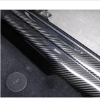 Carbon Fiber Door Sill Covers for BMW G87 M2 G42 2 Series