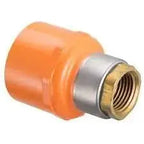 Sprinkler Head Adapter Spigot Socket P15/P75 Pro Secure